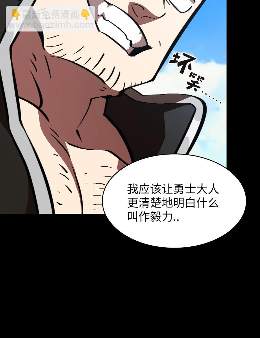 28 新人训练(1/2)-第28话