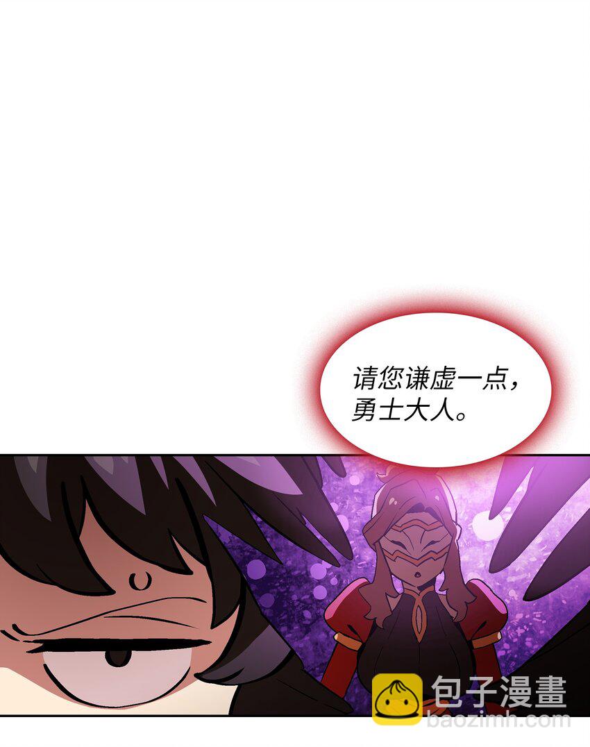 04 今天的主题是谦虚！(1/2)-第4话