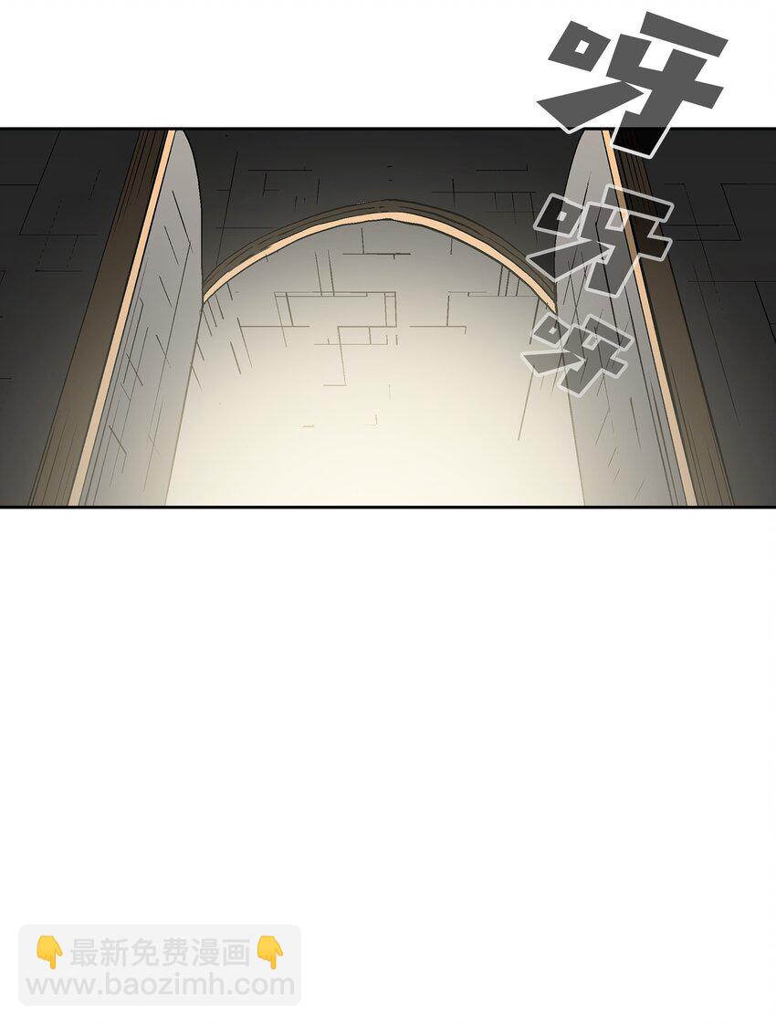 04 今天的主题是谦虚！(1/2)-第4话