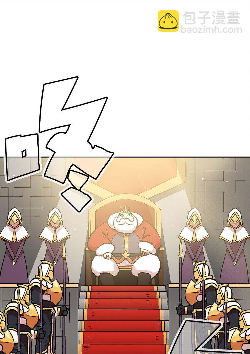 04 今天的主题是谦虚！(1/2)-第4话
