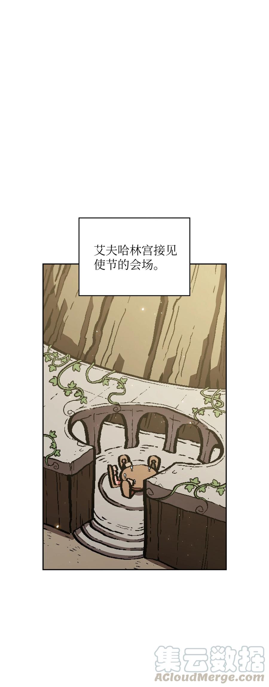 34 我做得很好(1/2)-第34话