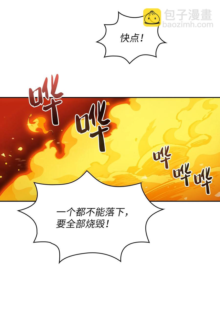 34 我做得很好(1/2)-第34话