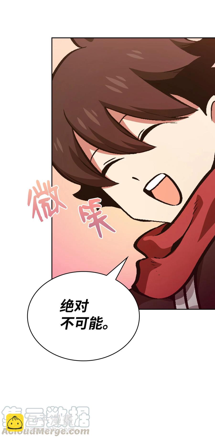 34 我做得很好(1/2)-第34话