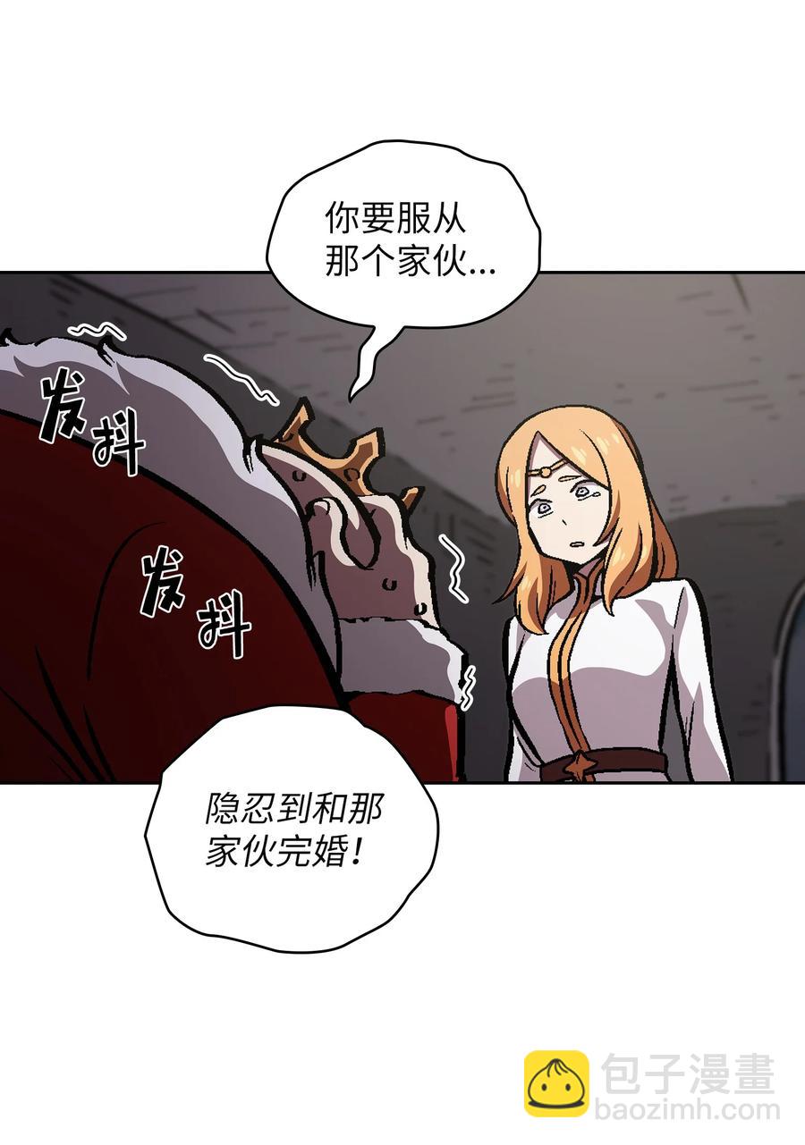 34 我做得很好(1/2)-第34话