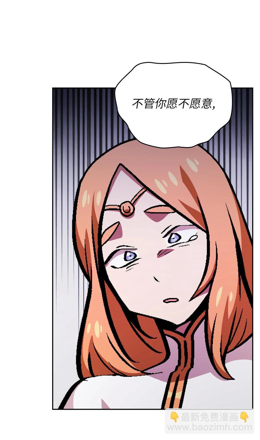 34 我做得很好(1/2)-第34话