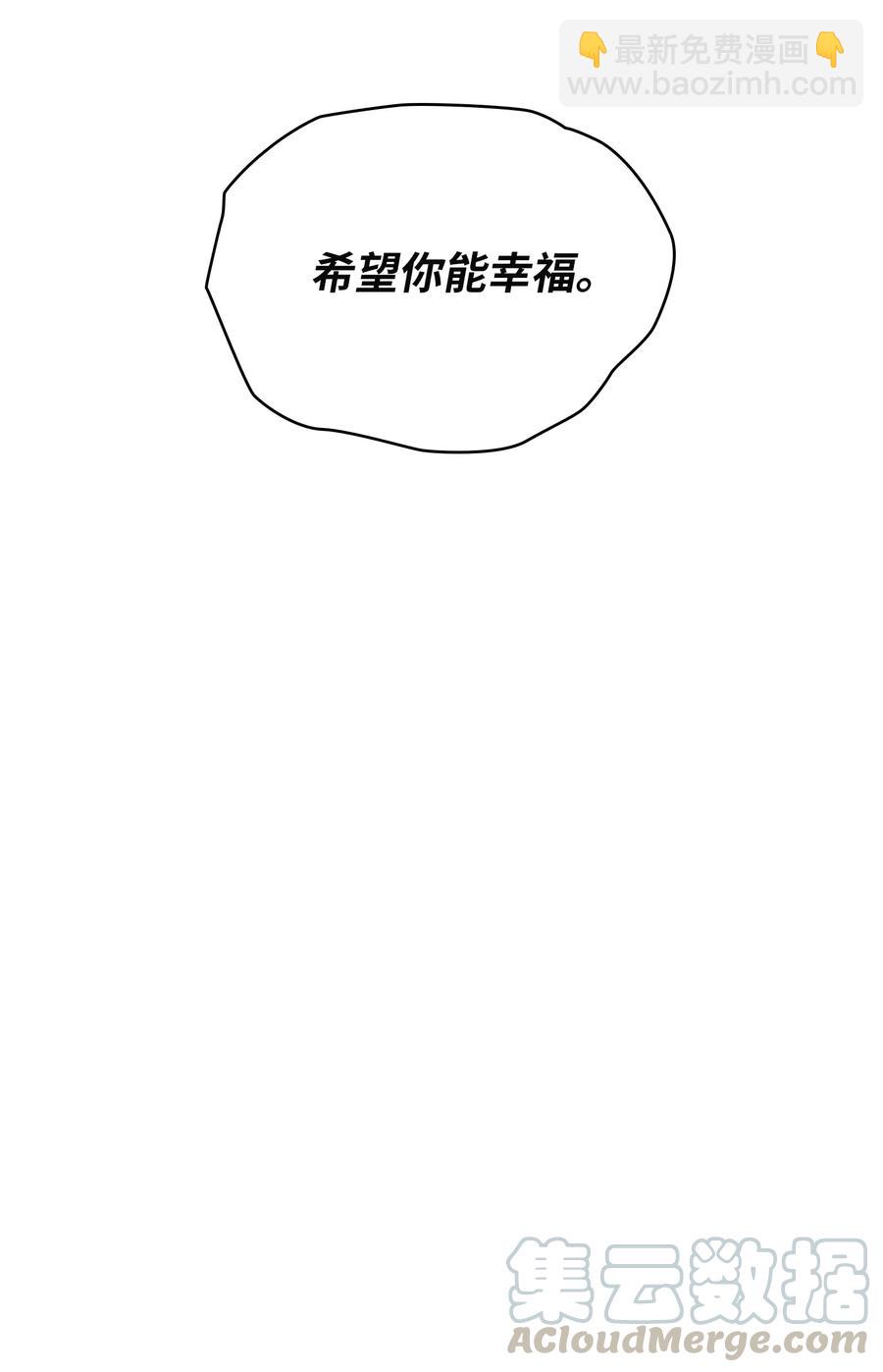 34 我做得很好(1/2)-第34话