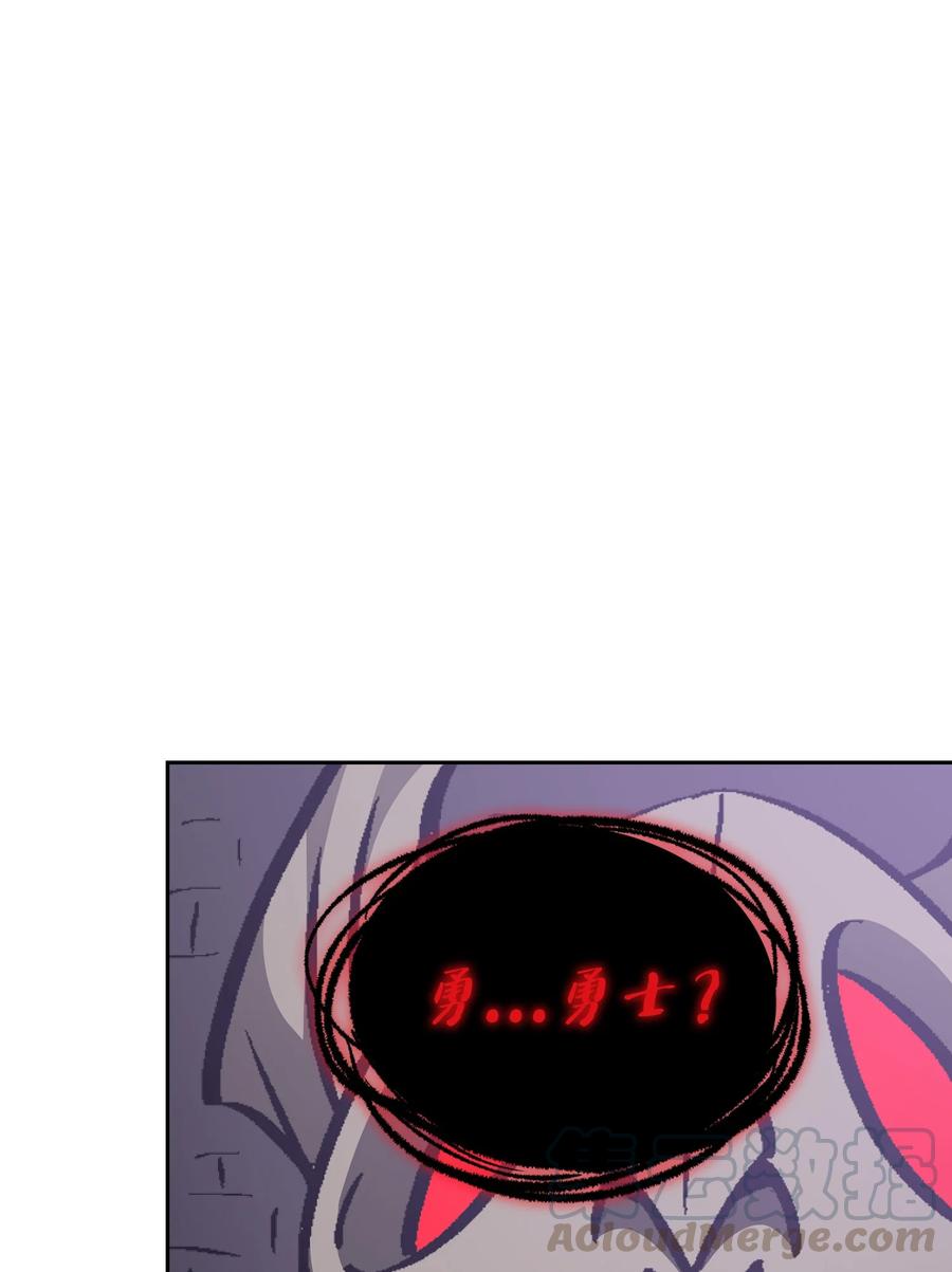 36 拜托，我要回地球(1/2)-第36话