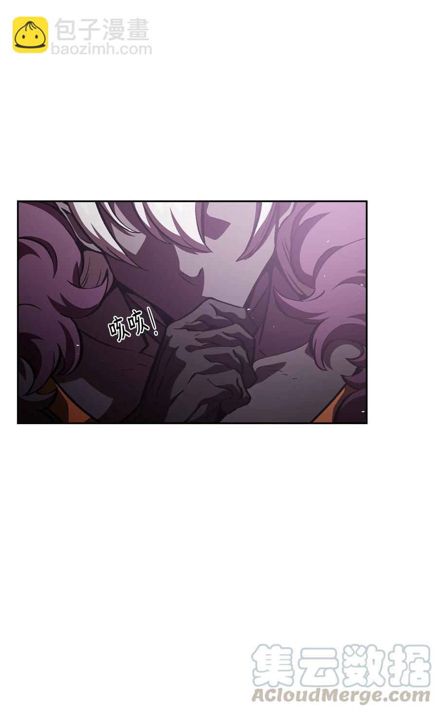 36 拜托，我要回地球(1/2)-第36话