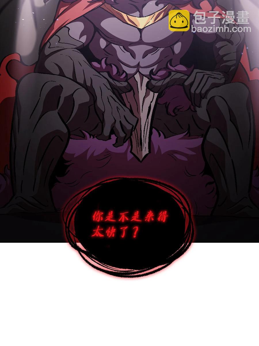 36 拜托，我要回地球(1/2)-第36话