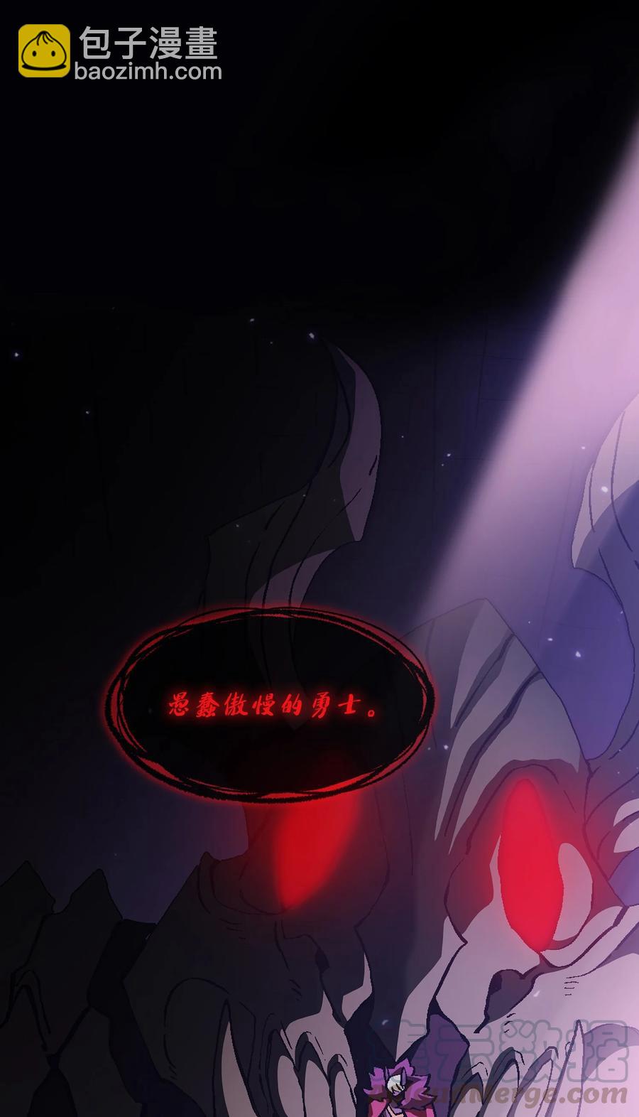 36 拜托，我要回地球(1/2)-第36话