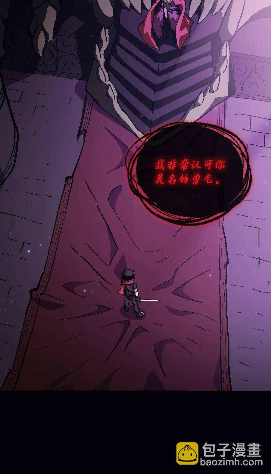 36 拜托，我要回地球(1/2)-第36话