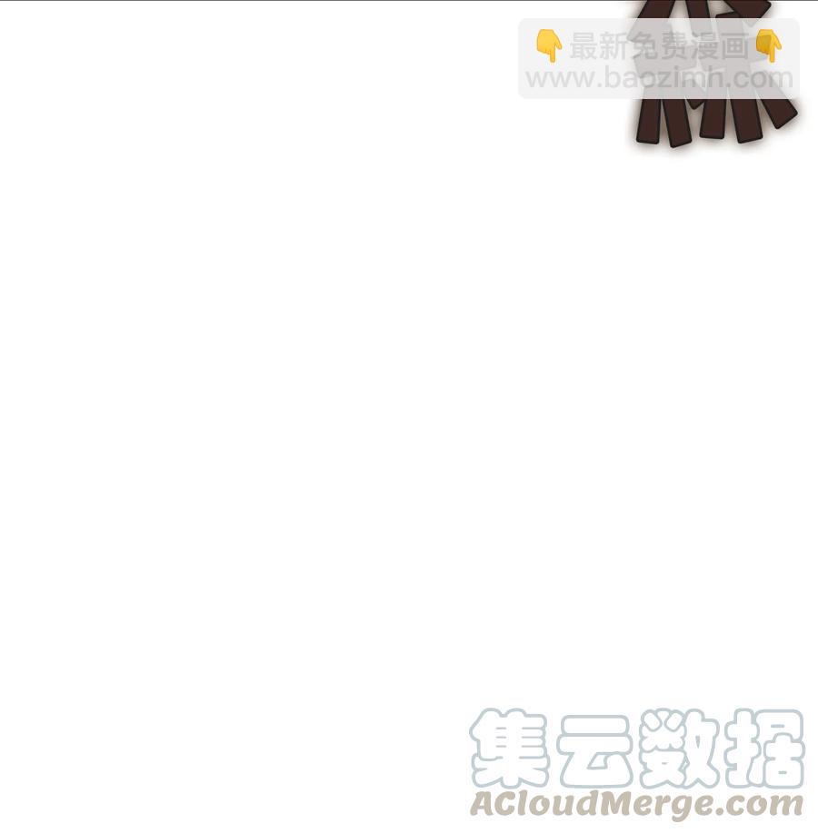38 我没有忘记(1/2)-第38话