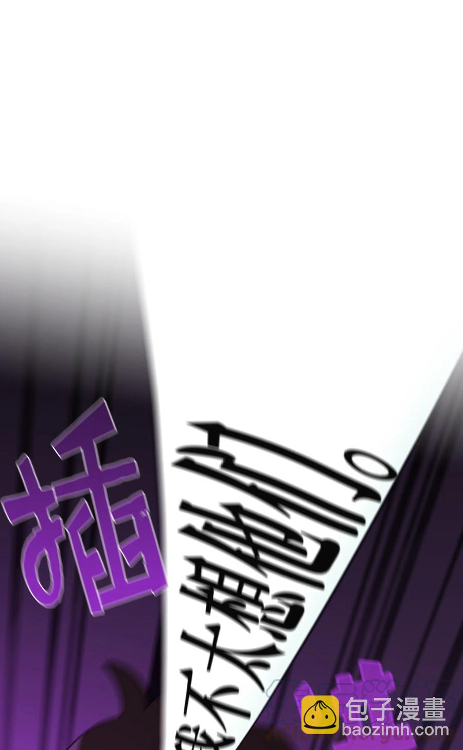 38 我没有忘记(1/2)-第38话