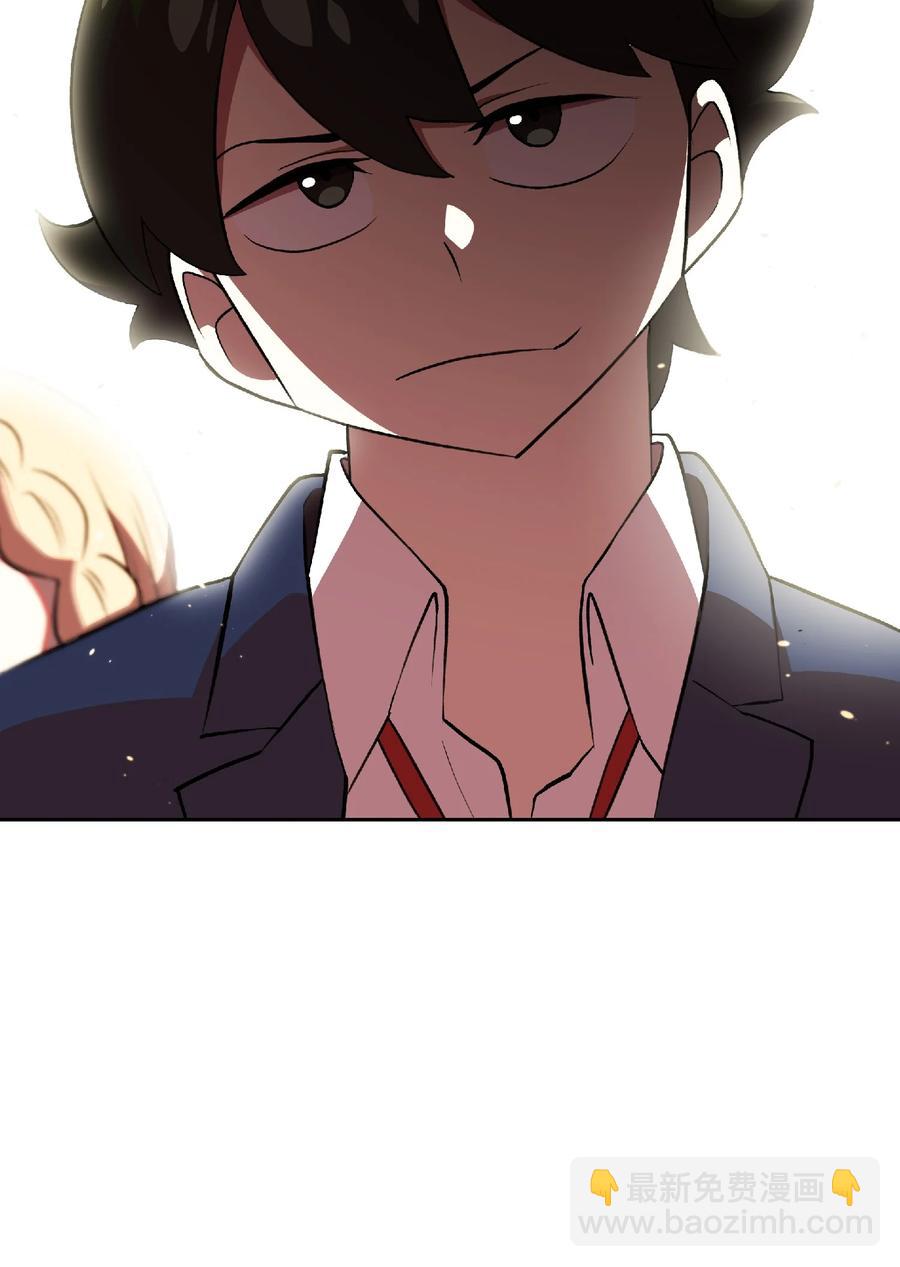 40 这里由我接管(1/2)-第40话