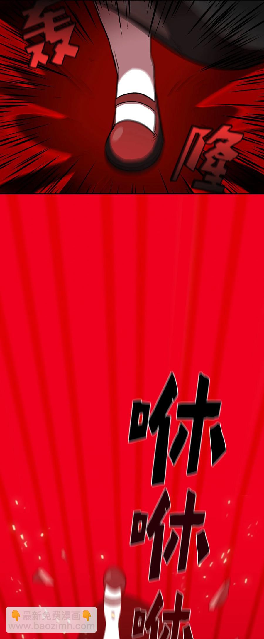 40 这里由我接管(1/2)-第40话