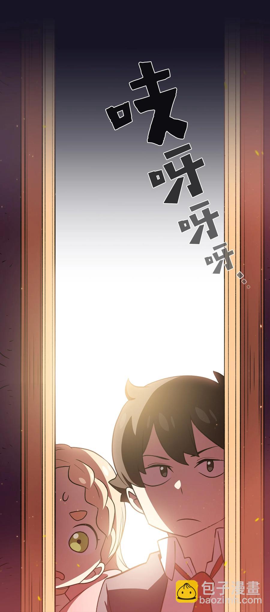 40 这里由我接管(1/2)-第40话