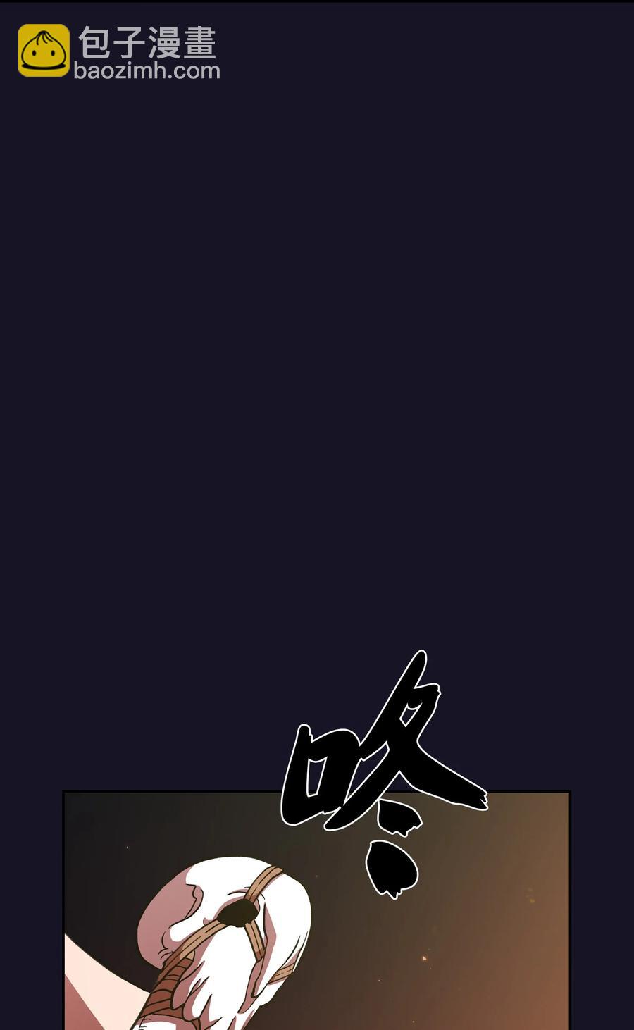 40 这里由我接管(1/2)-第40话