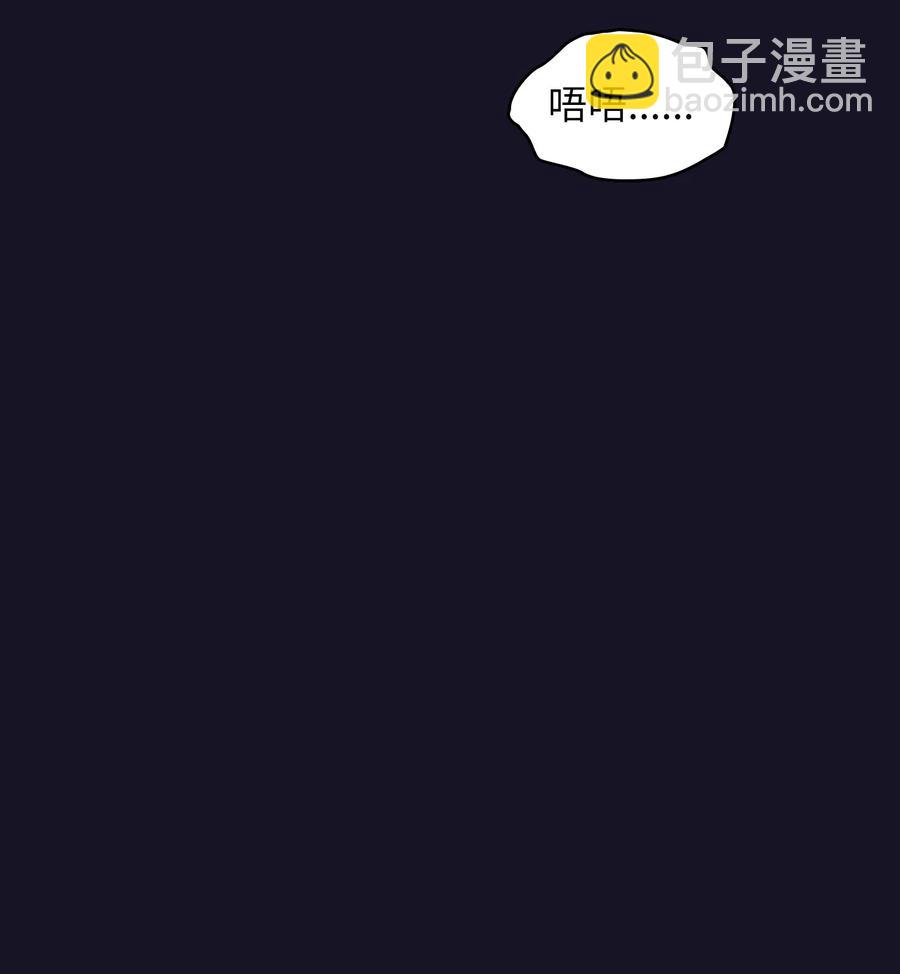 40 这里由我接管(1/2)-第40话