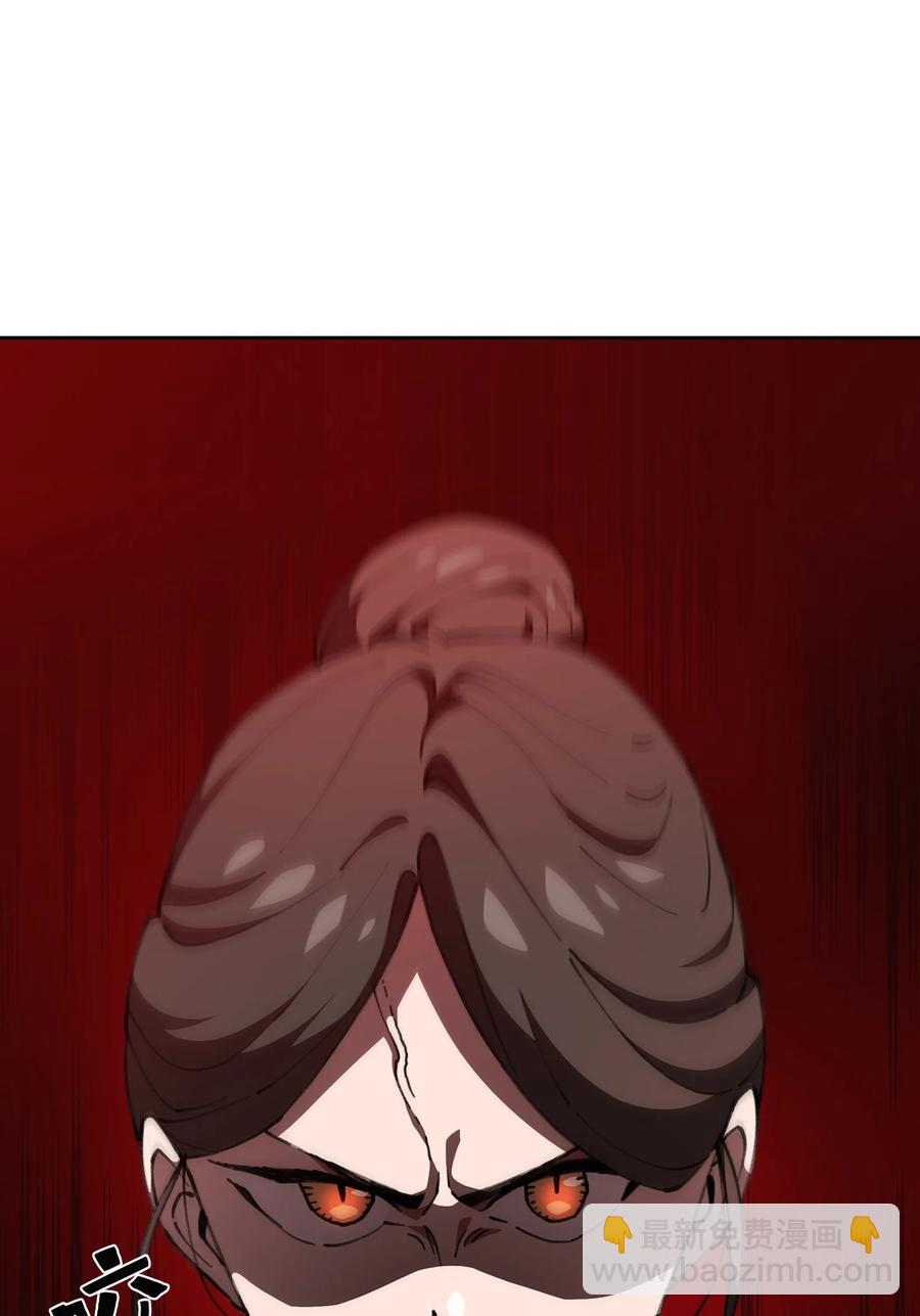 40 这里由我接管(1/2)-第40话