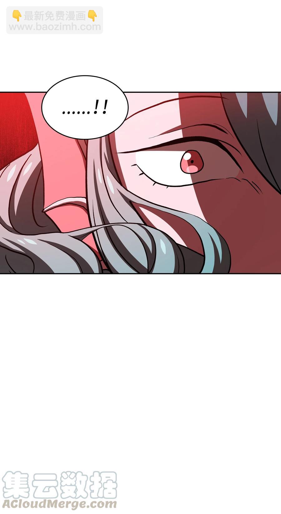 46 人鱼与勇士的故事(1/2)-第46话