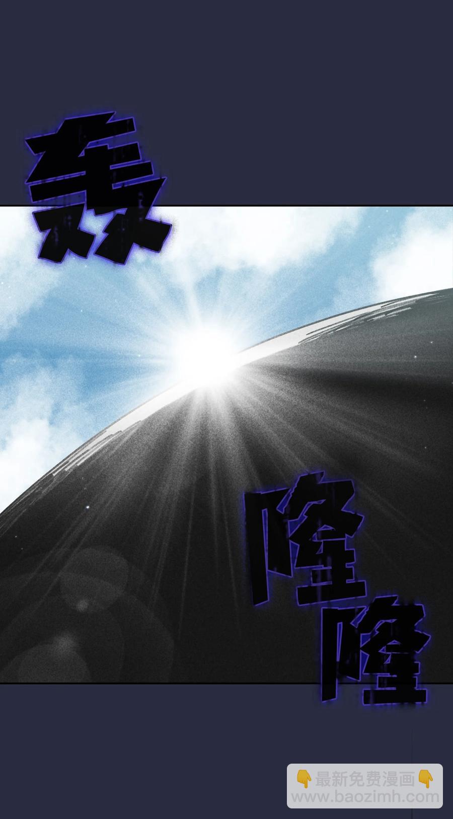48 活动顺利开始(1/2)-第48话