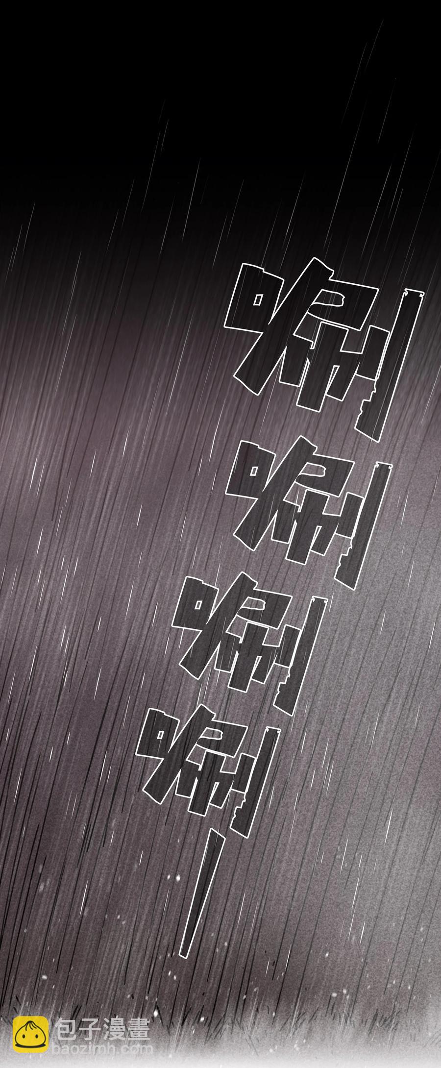 48 活动顺利开始(1/2)-第48话