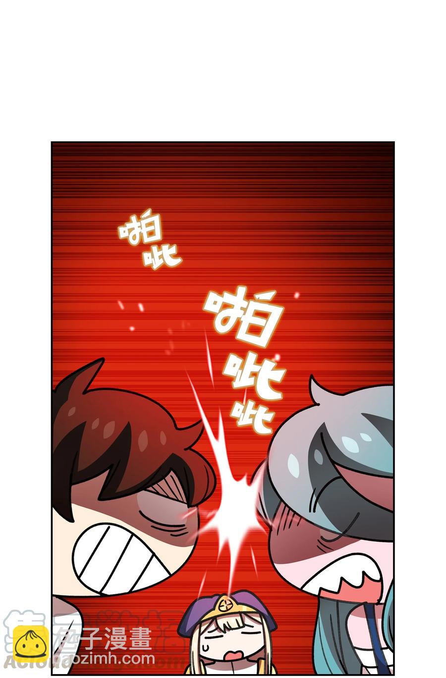 48 活动顺利开始(1/2)-第48话