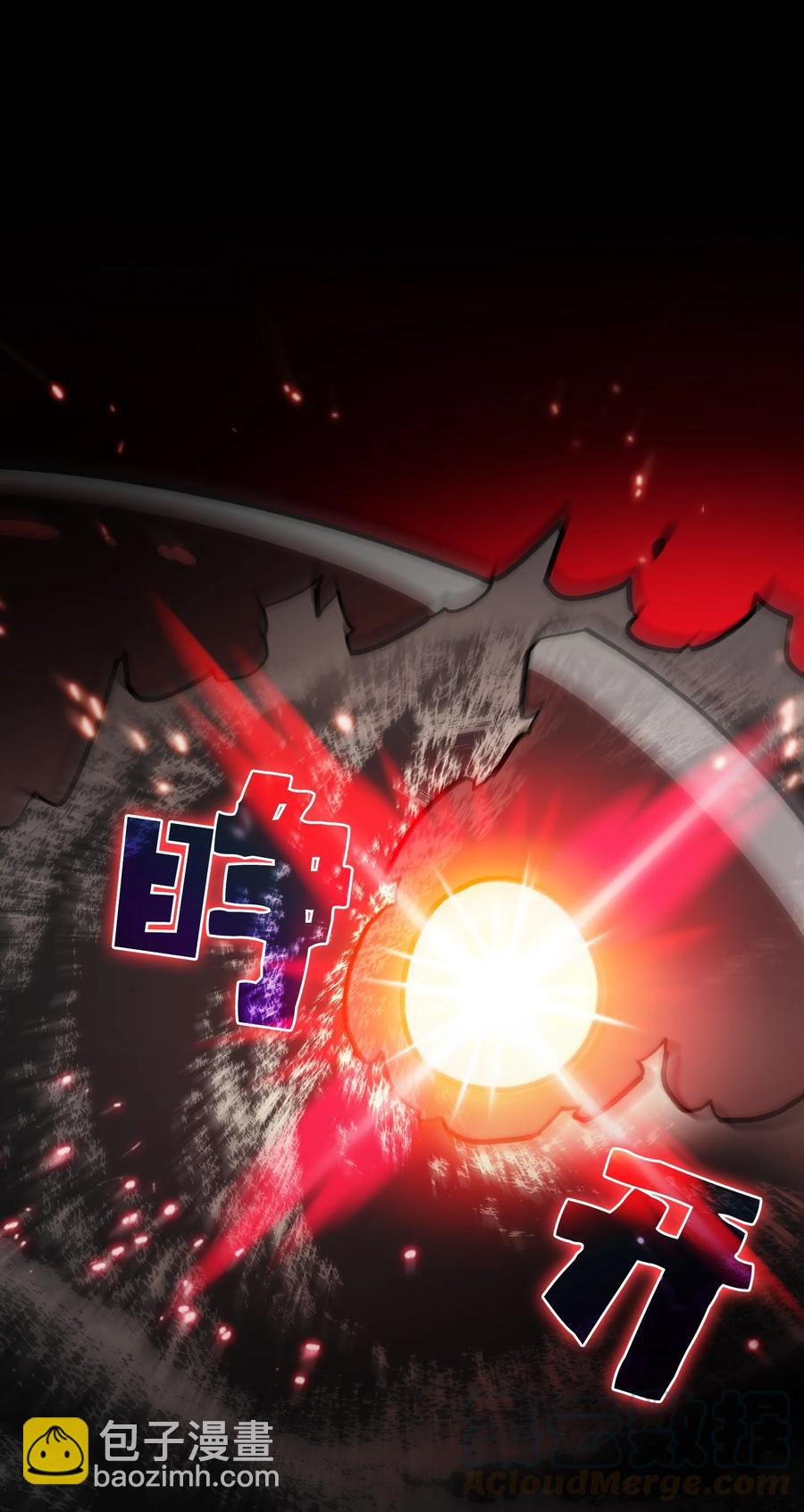 50 失策(1/2)-第50话