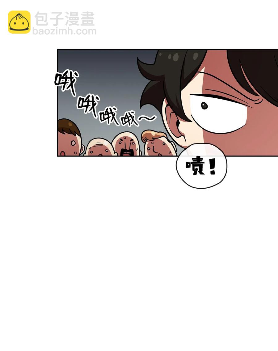06 寻找黑市之旅(1/2)-第6话