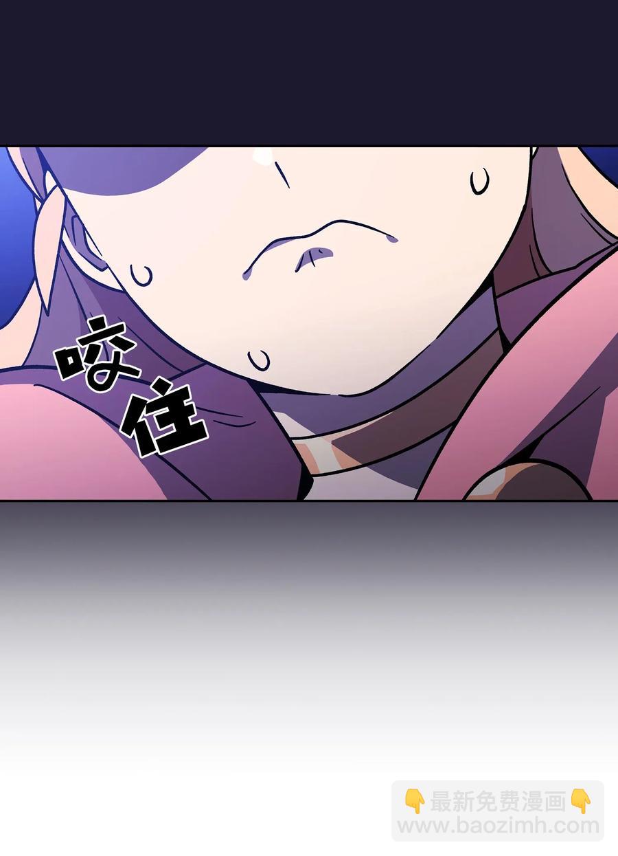 06 寻找黑市之旅(1/2)-第6话