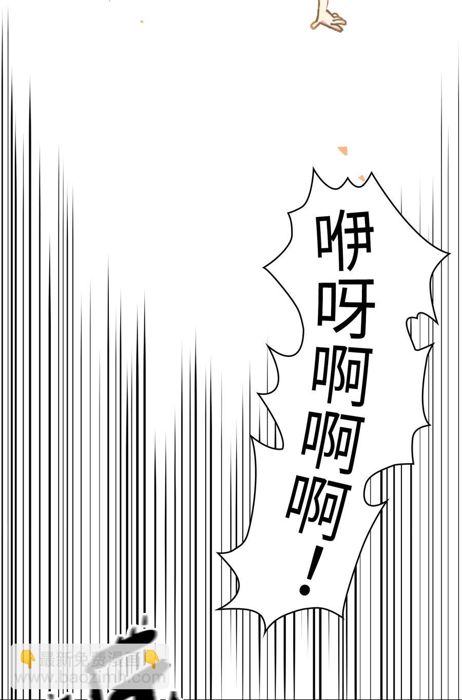 52 这次一定要毕业(1/2)-第52话
