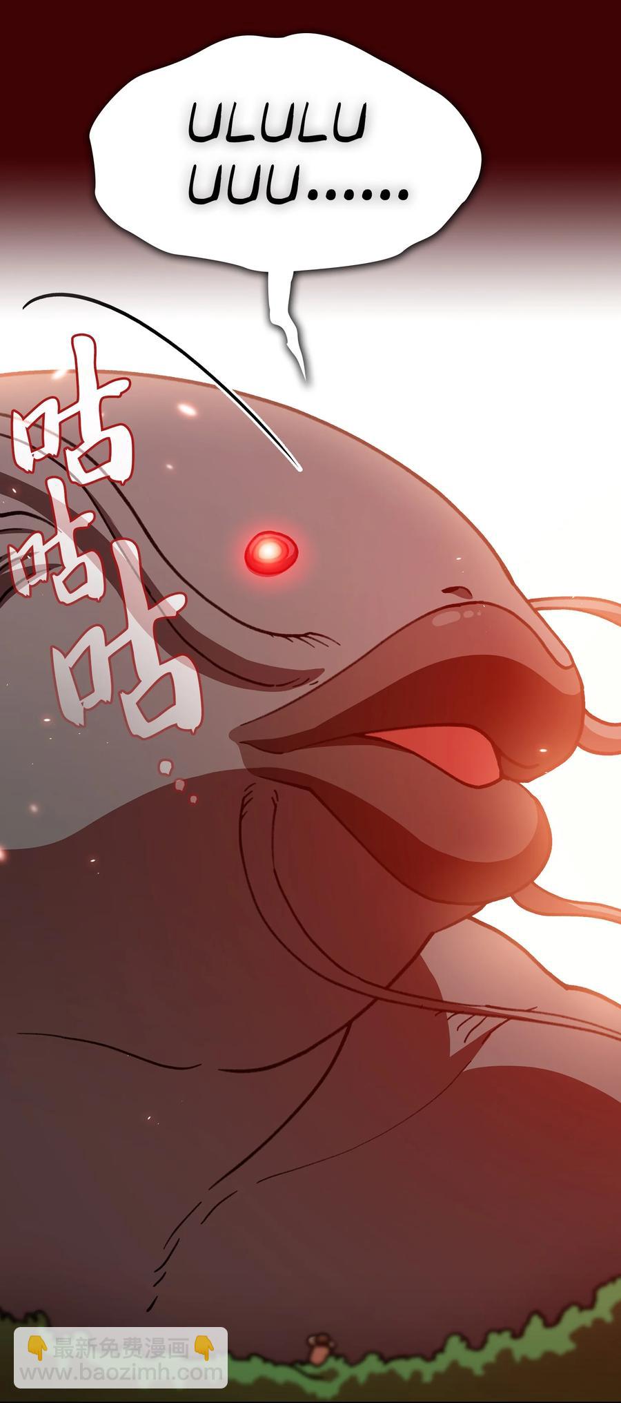 52 这次一定要毕业(1/2)-第52话