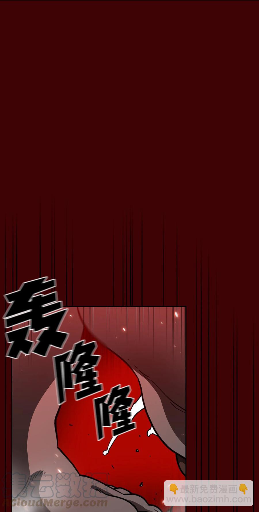 52 这次一定要毕业(1/2)-第52话