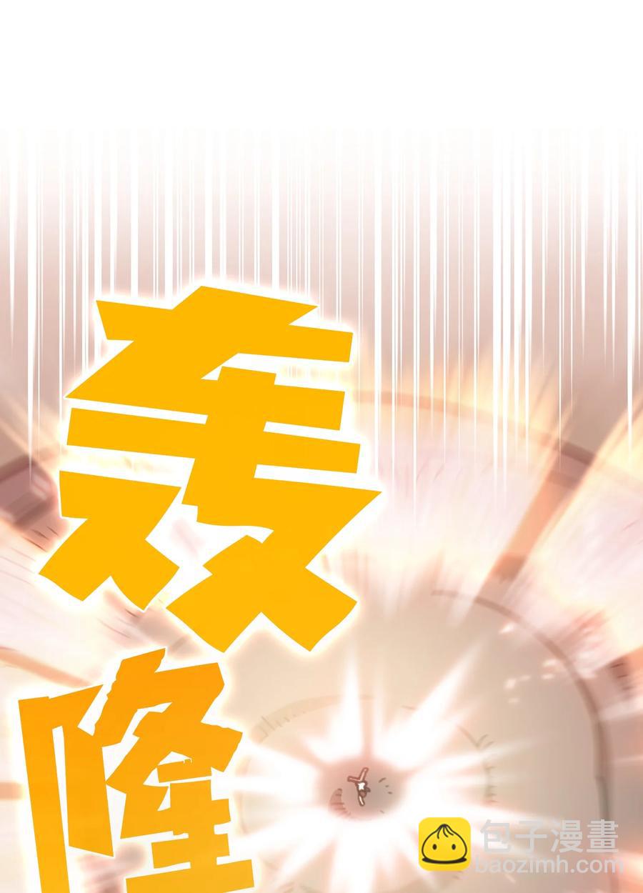 52 这次一定要毕业(1/2)-第52话