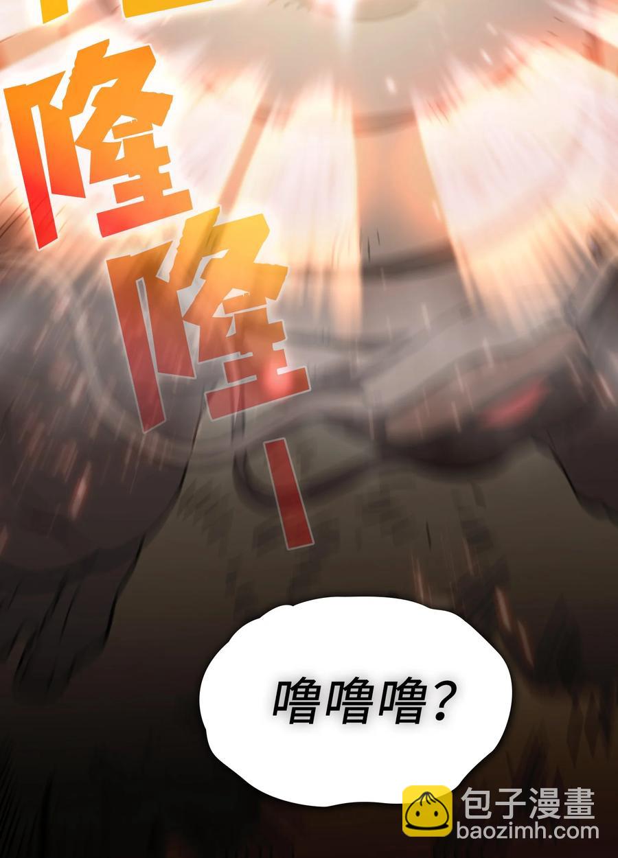 52 这次一定要毕业(1/2)-第52话