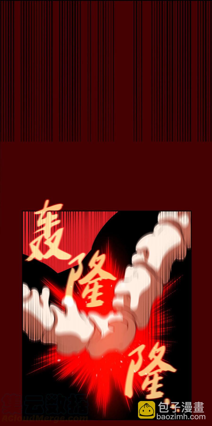 54 我做到了！(1/2)-第54话