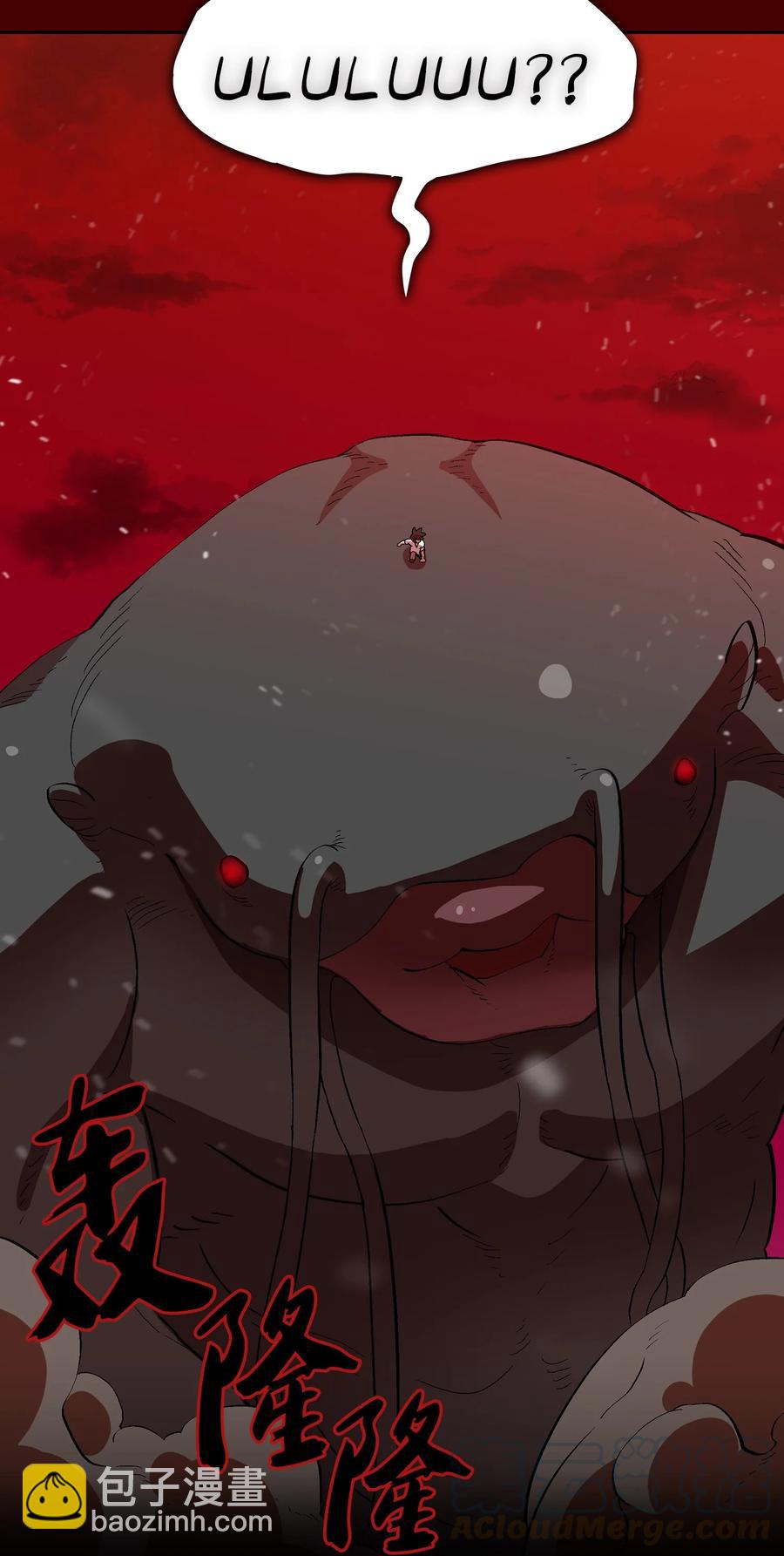 54 我做到了！(1/2)-第54话