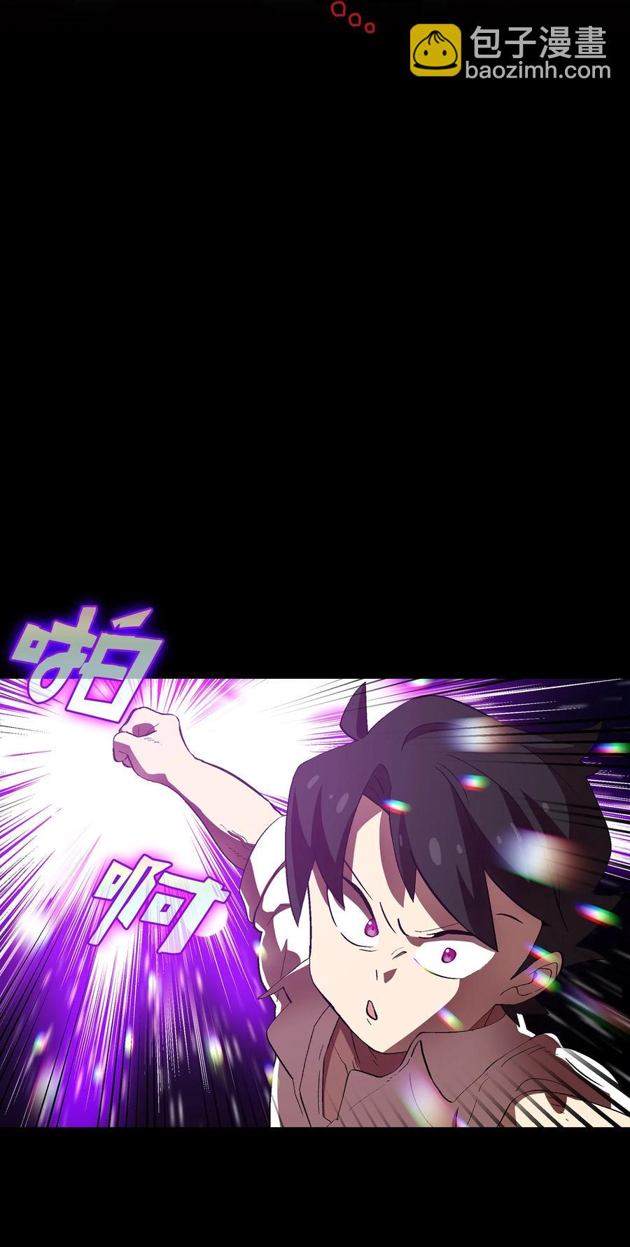54 我做到了！(1/2)-第54话