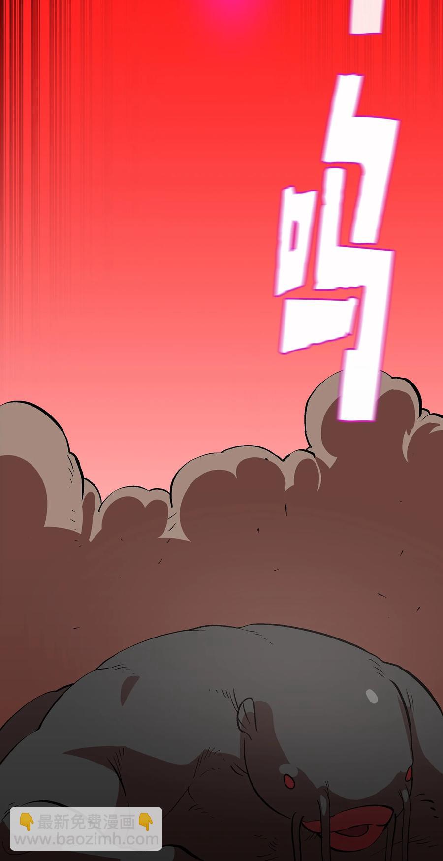54 我做到了！(1/2)-第54话