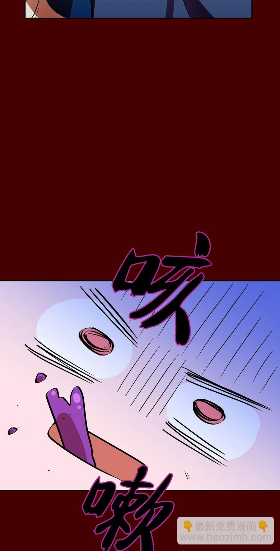 54 我做到了！(1/2)-第54话