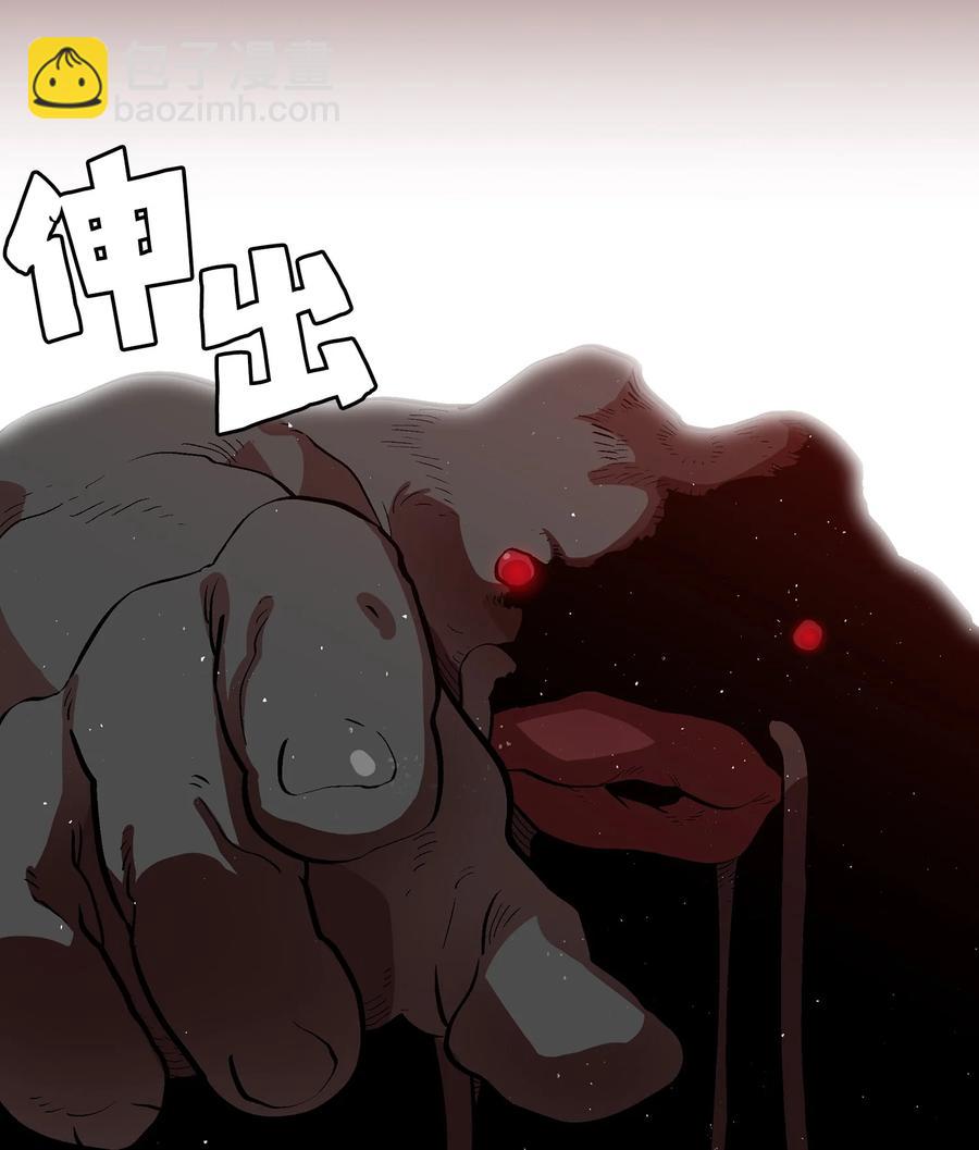 54 我做到了！(1/2)-第54话