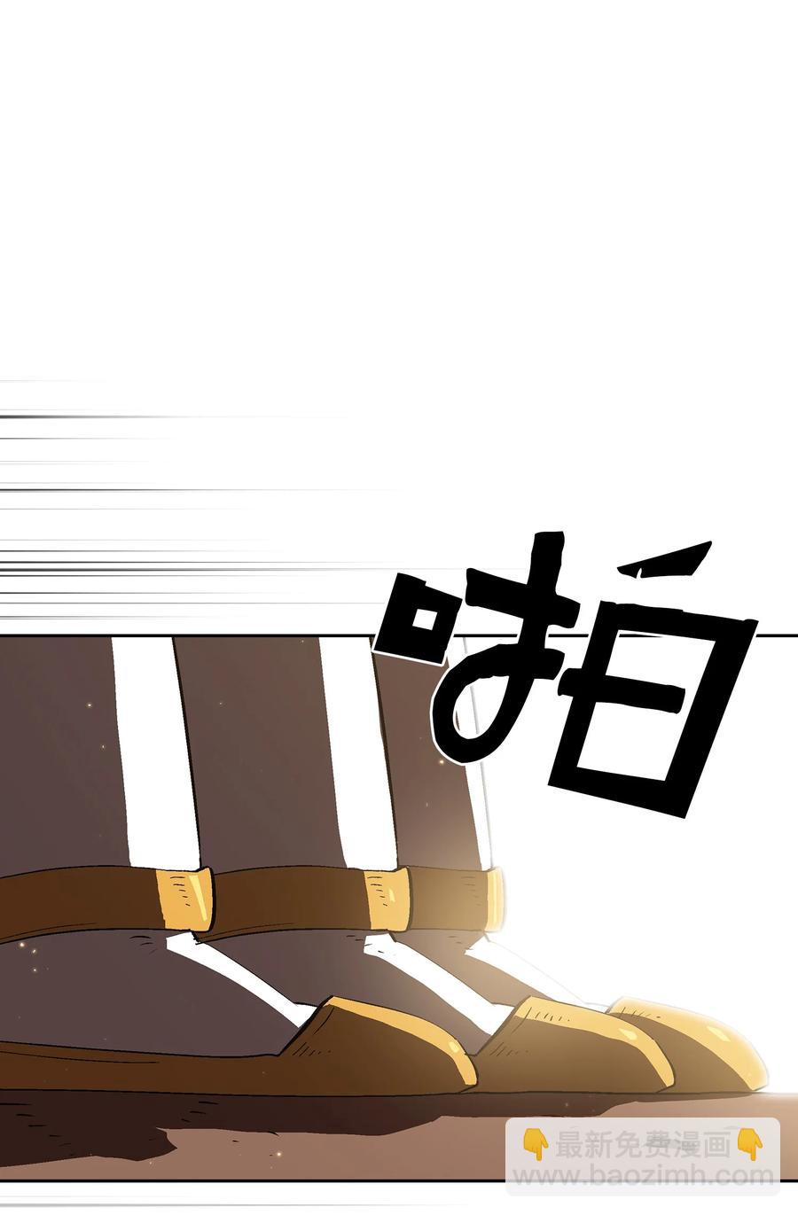 56 我已经仁至义尽了(1/2)-第56话