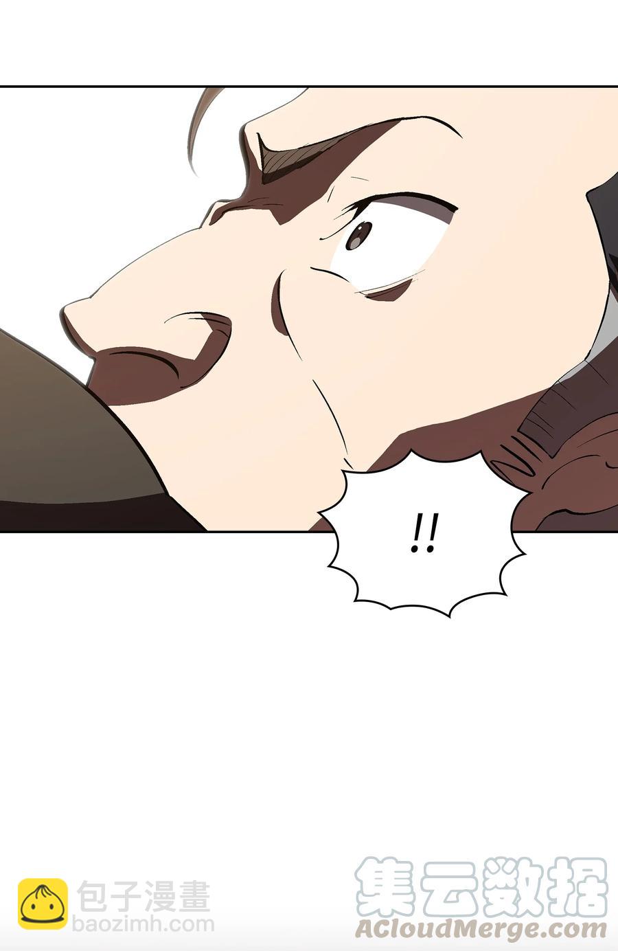 56 我已经仁至义尽了(1/2)-第56话