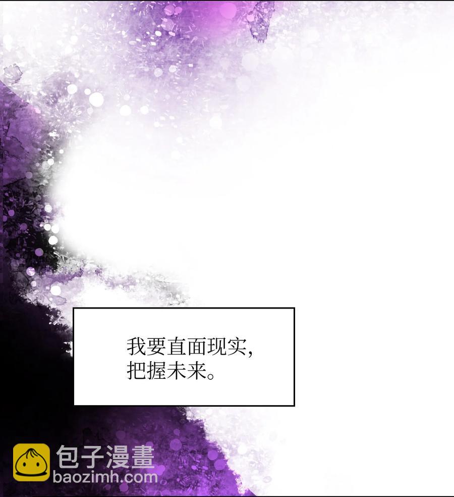 58 恢复评判分数(1/2)-第58话