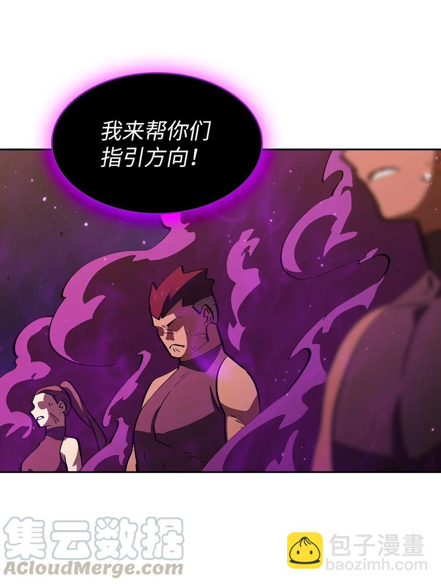 58 恢复评判分数(1/2)-第58话