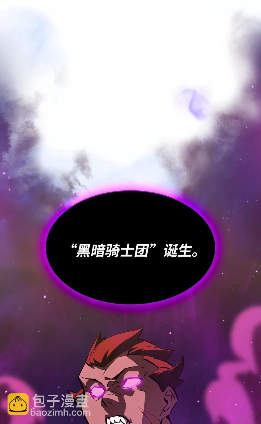 58 恢复评判分数(1/2)-第58话