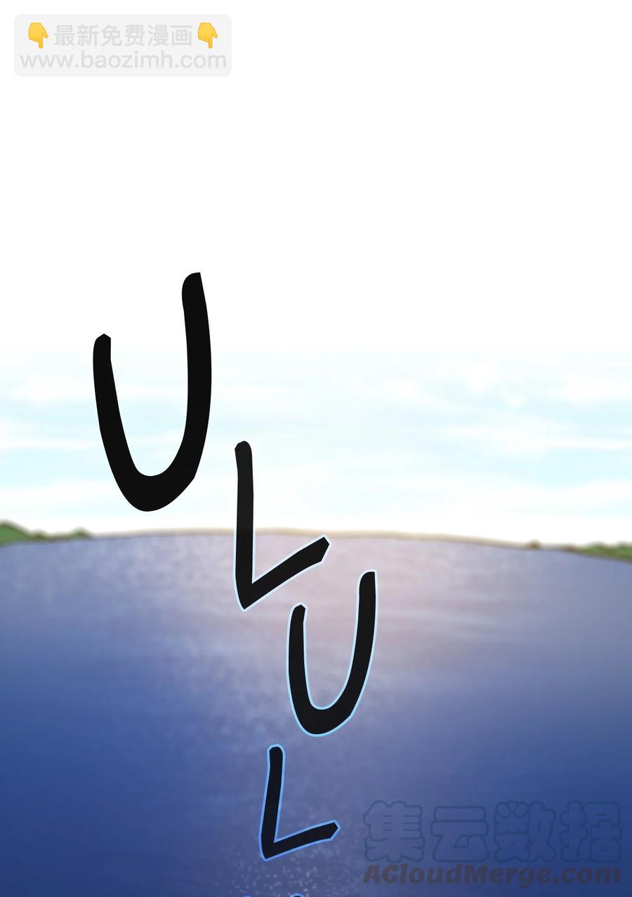 60 交给我吧(1/2)-第60话