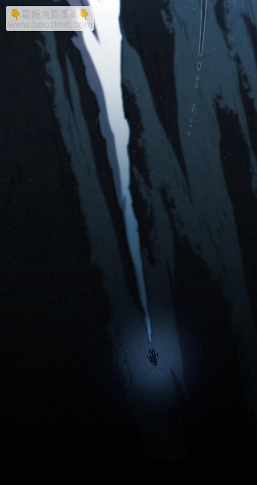 60 交给我吧(1/2)-第60话
