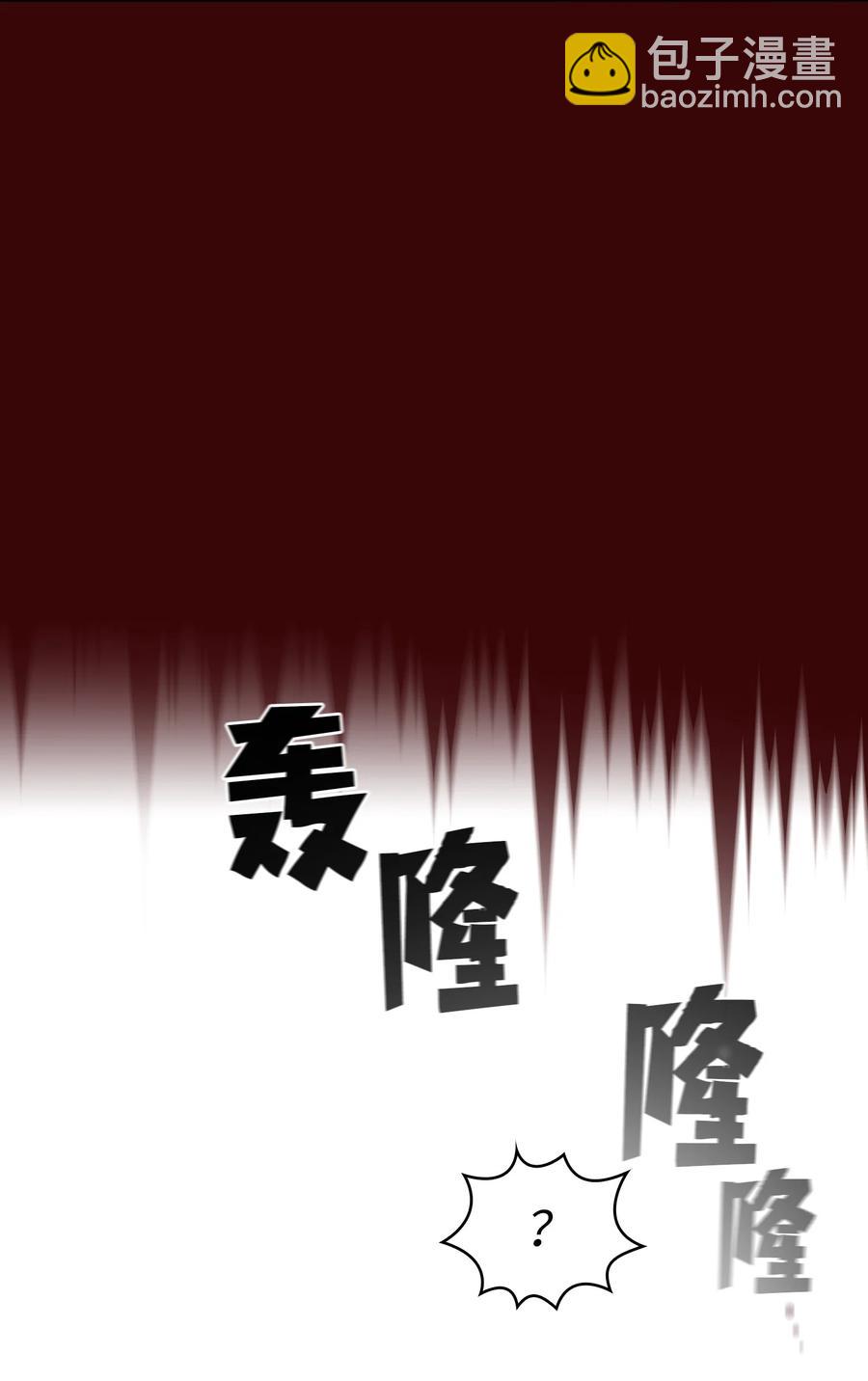 62 谢谢你，吉克(1/2)-第62话