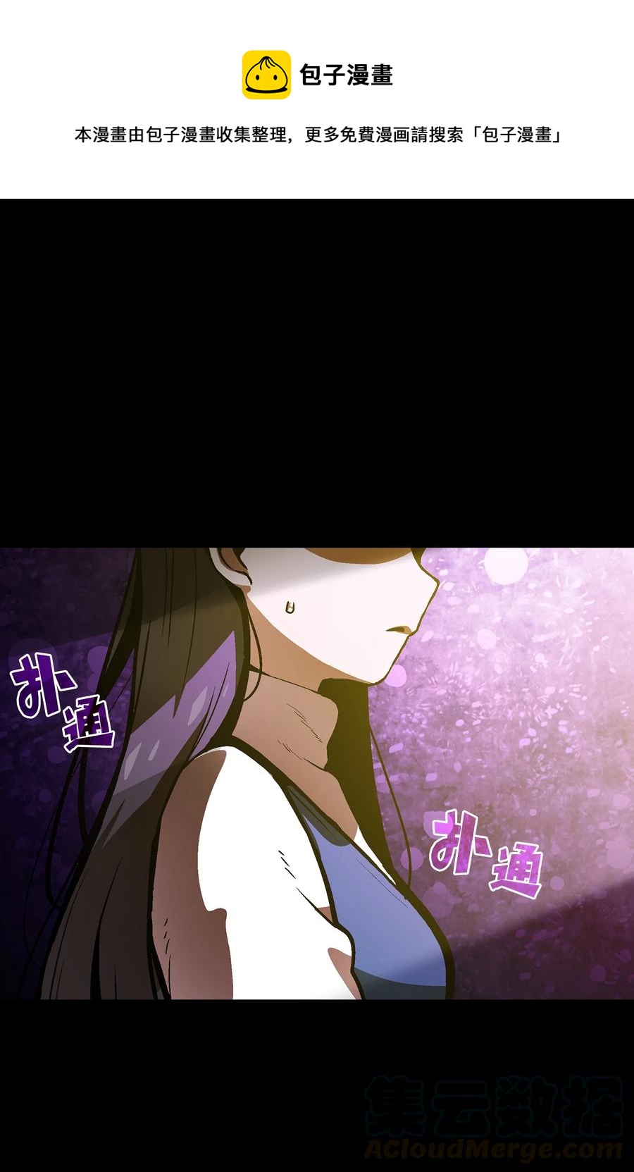 64 这次终于要毕业了(1/2)-第64话